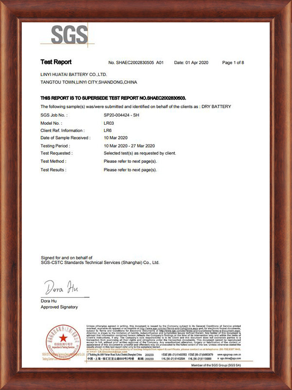 RoHS LR03,LR6 Certificate