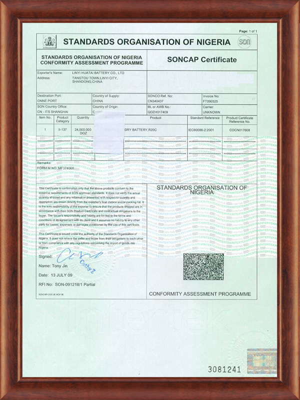 SONCAP Certificate
